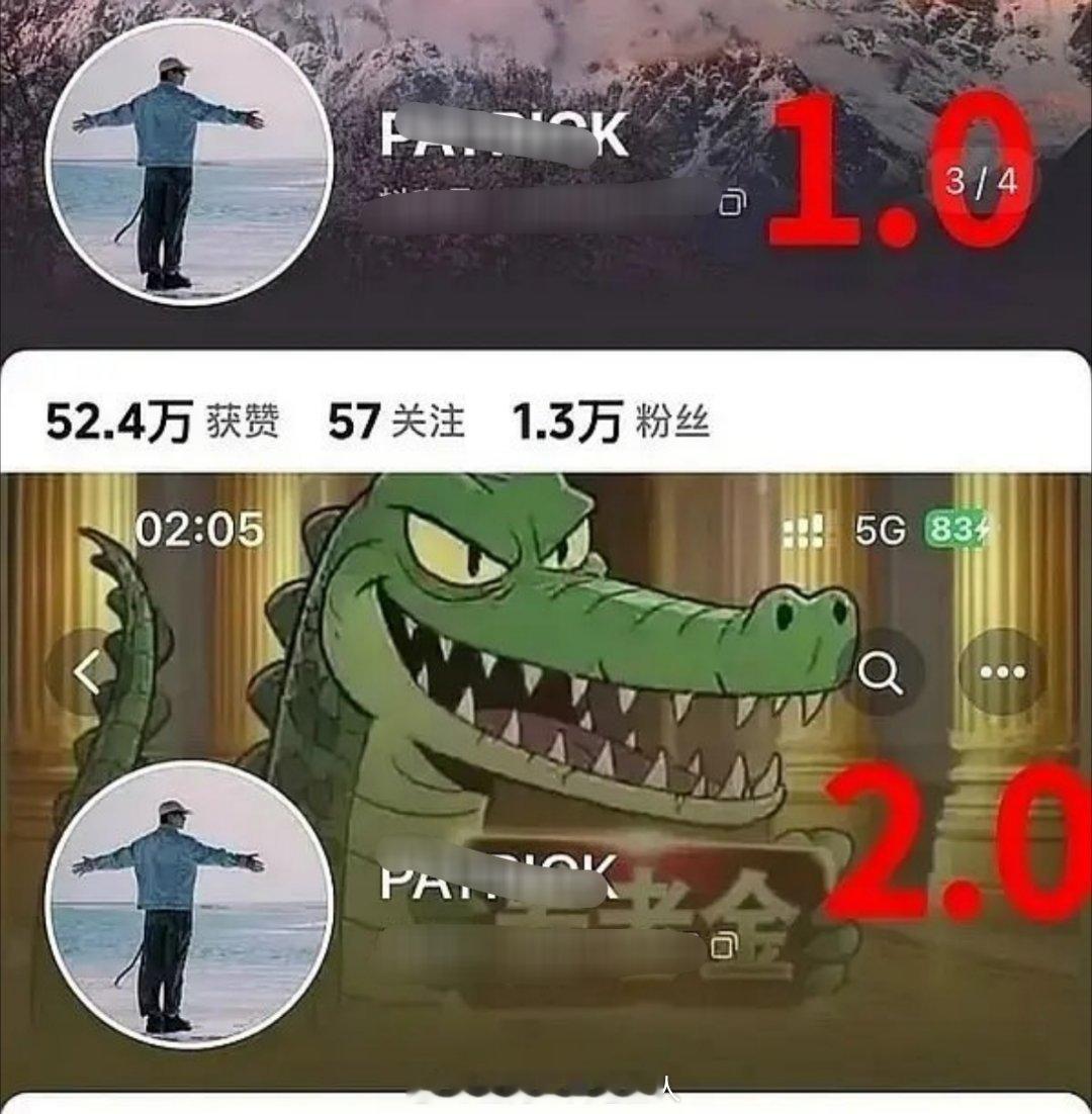 球友晒何与和王鹤棣一起打篮球的照片，评论区有人说情敌见面，结果这位直接回复“别来