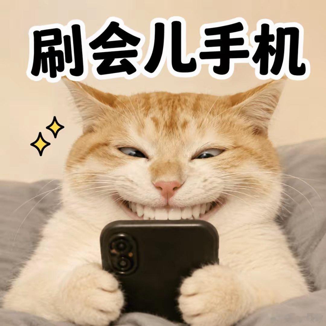 得意时，朋友认识了你；失落时，你认识了朋友。人生感悟﻿情感语录