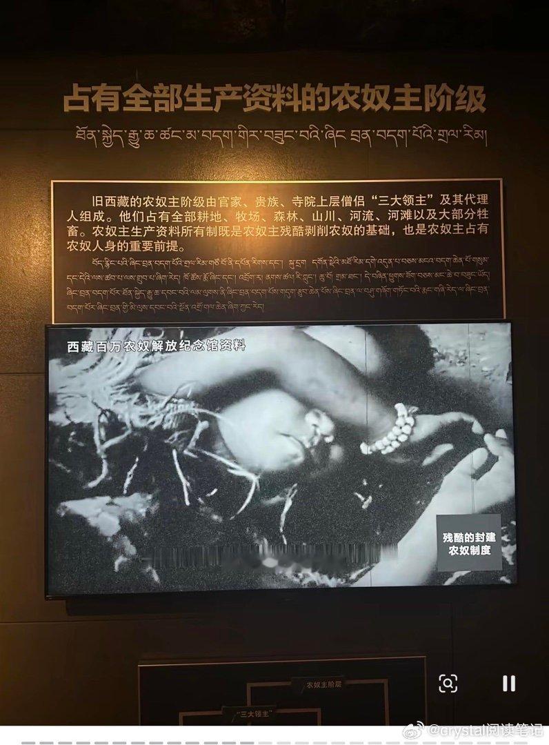 人还是懂点历史。 