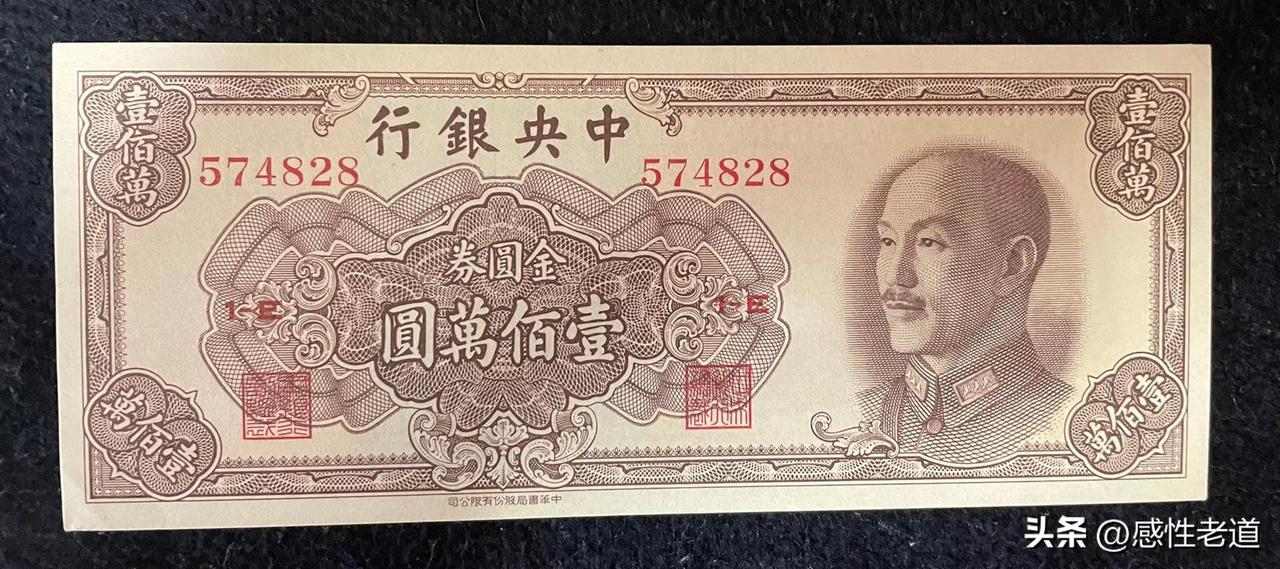 伊朗货币持续大幅贬值，民众财富缩水、物价飞涨，这一幕让人不禁想起上世纪40年代国