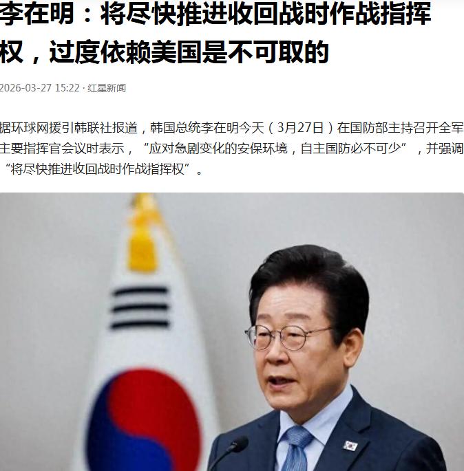 个人观点：李在明和文在寅一样，应该是韩国历史上为数不多，能躲过“牢狱魔咒”的成功