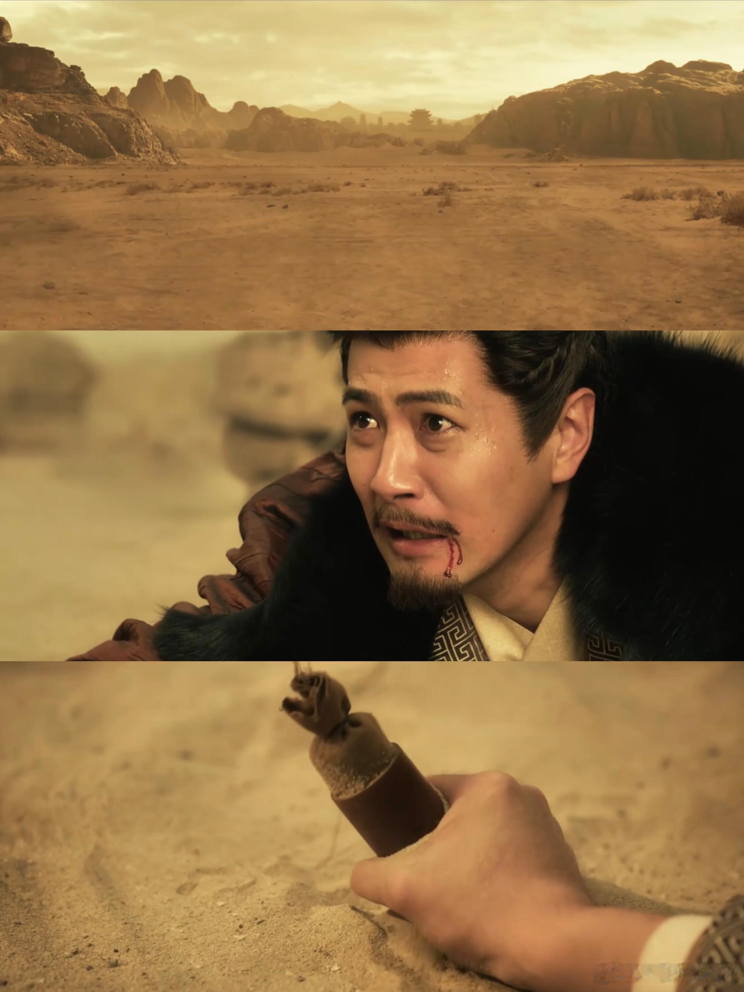 第一个想看广告复活的人出现了笑着笑着就被狠狠刀到！汪昭大义赴死太好哭，心甘情愿刷