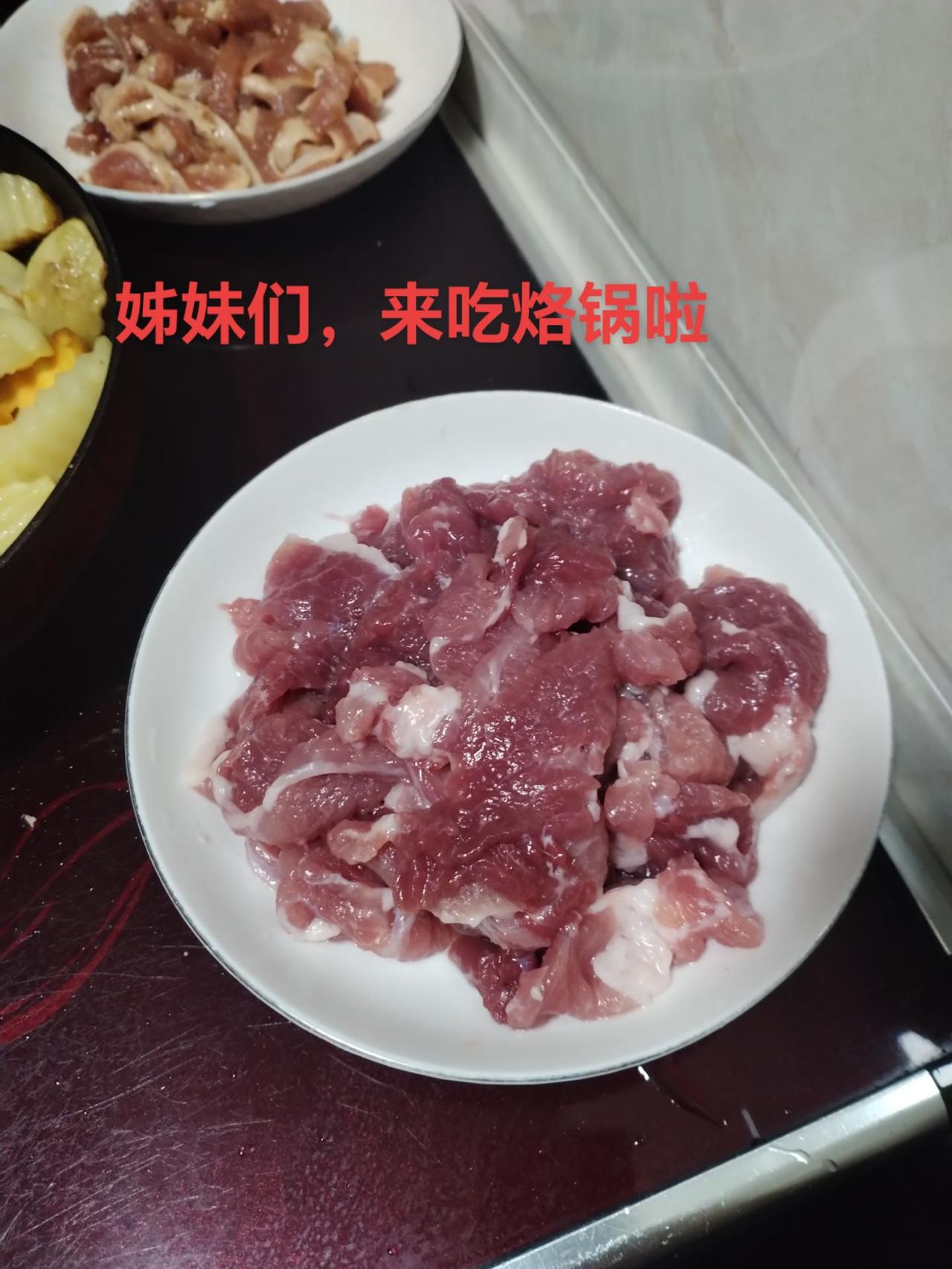 来咯来咯，吃烙锅咯烙锅 一起吃烤肉 生活的烟火气息