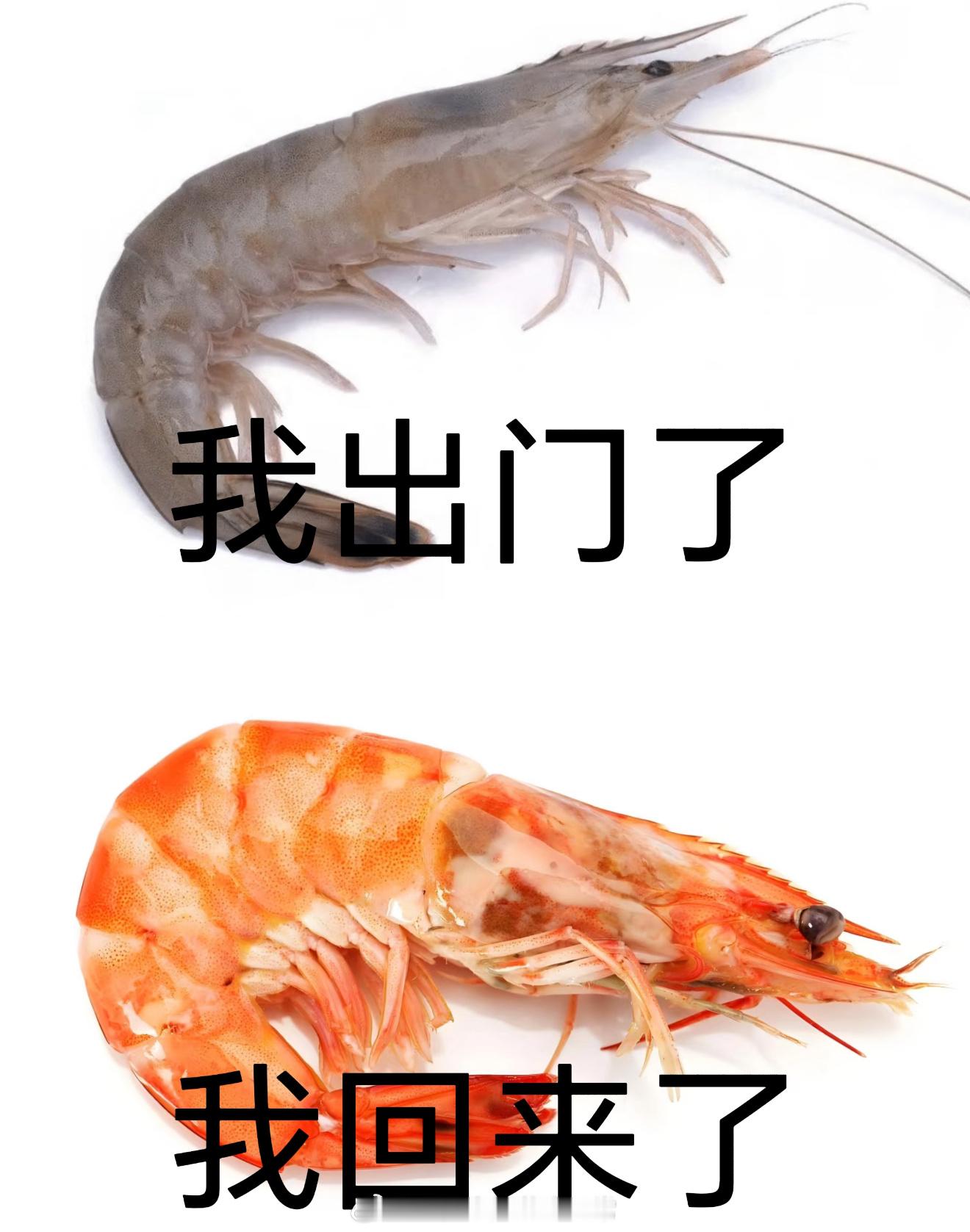 发现好多人开空调抠抠搜搜的我住这公寓，三级能耗空调，开24小时13度电，一度电1