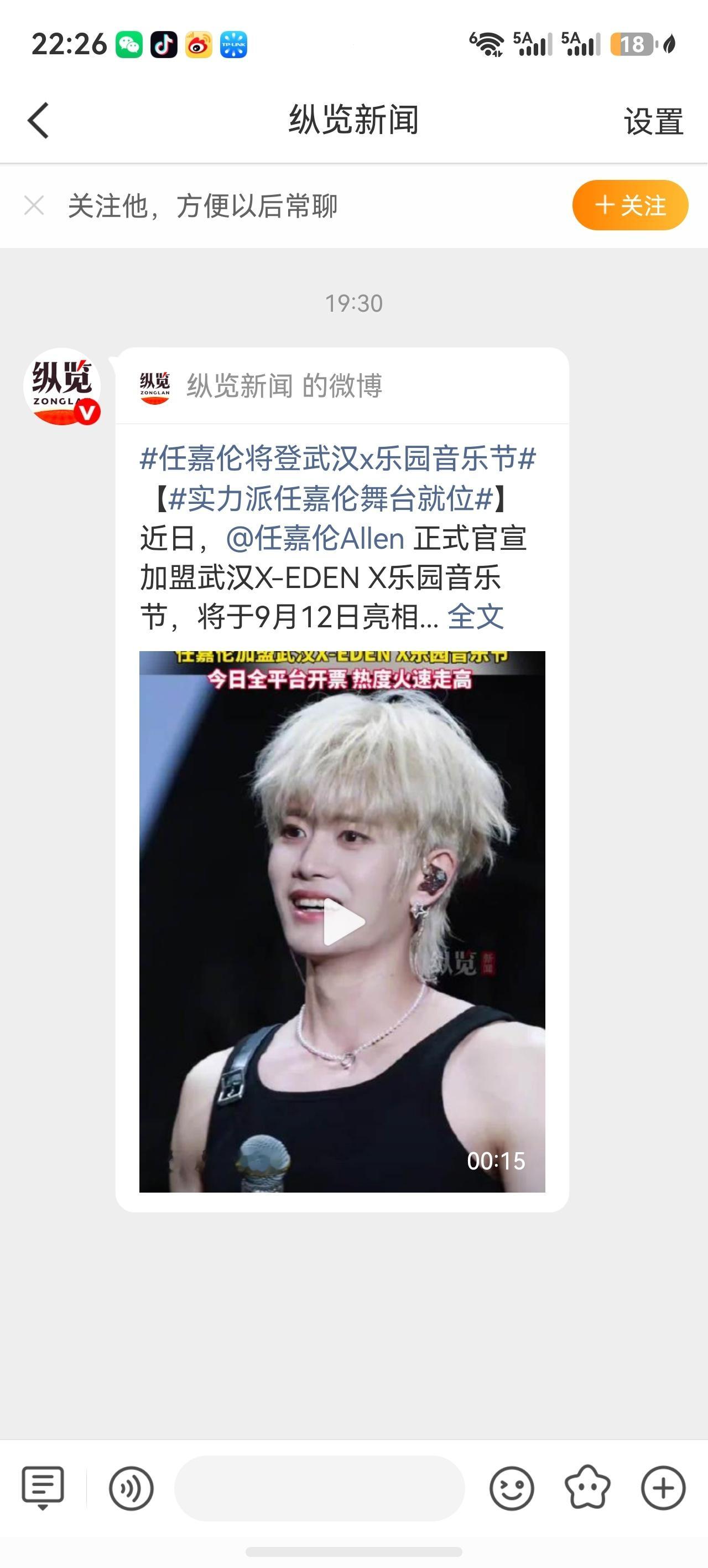有点没太懂是什么意思
