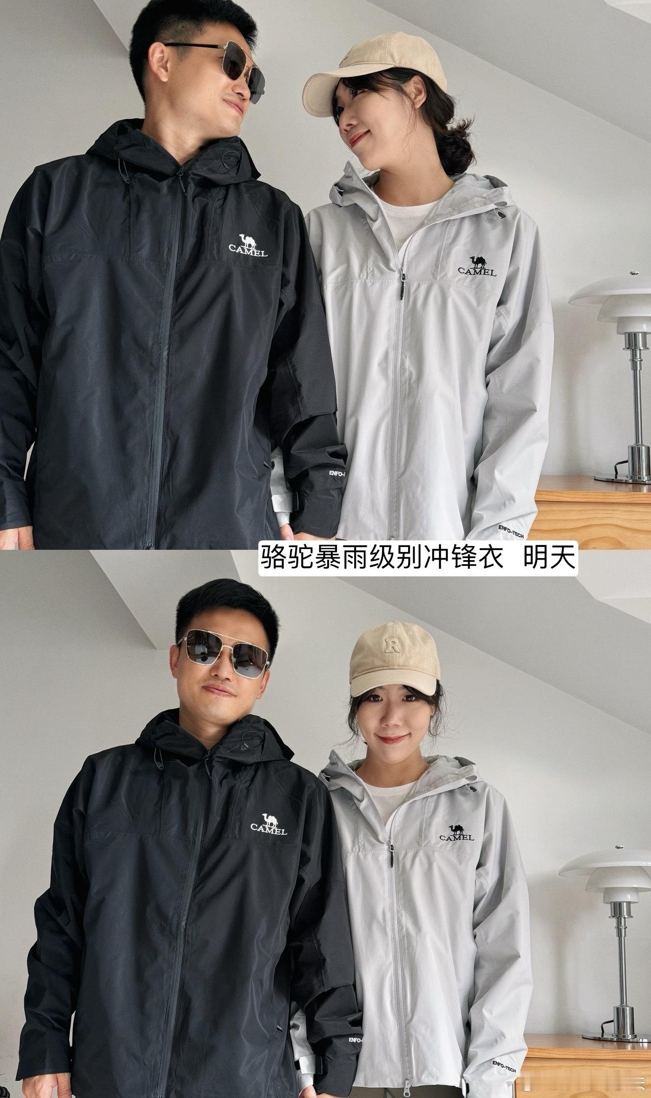 #拿铁时间# 虽然很热，却还是最近感觉很有秋天的意味，这是为什么呀[思考]明天我