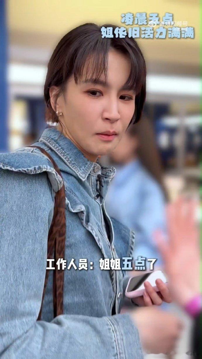 曾沛慈上一秒发誓下一秒打脸乘风2026又美又强又可爱说的就是曾沛慈，舞台上光芒万
