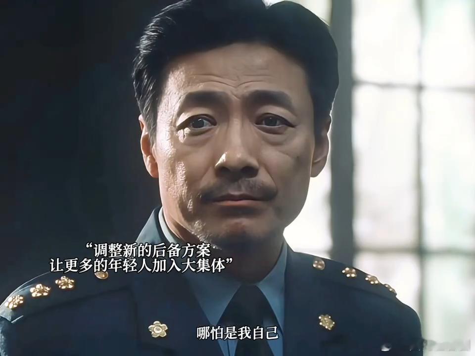 潜伏李涯新剧靠搓澡上位电视剧交锋网友脑洞真的太好玩，调侃李涯输在不会搓澡，玩笑背