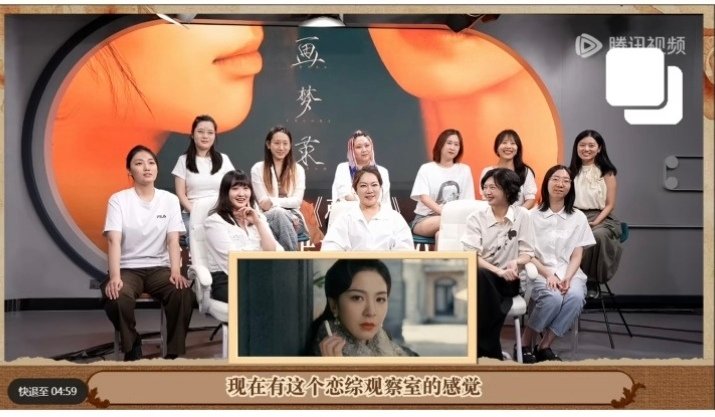纸堡啊纸堡，你们这个《画梦录》自己嗑美了，但是呢，把我蛊成唐诗逸的梦女了，最后还