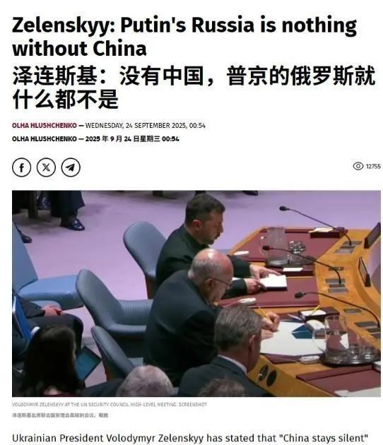 日本在等中国，其实不光日本在等，朝鲜、韩国还有俄罗斯和美国也在等中国，甚至全世界