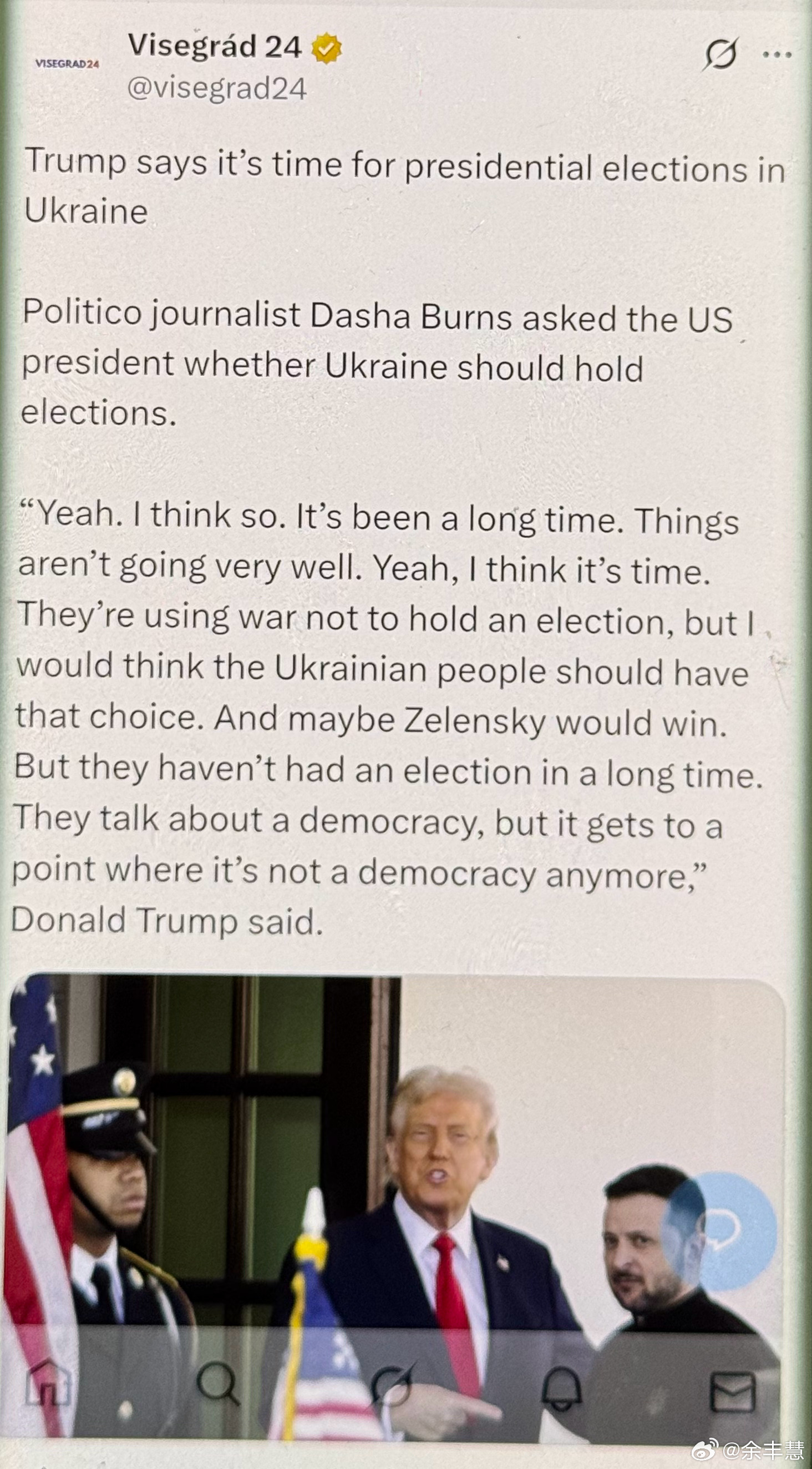震惊！特朗普突然喊话乌克兰：该选举了！泽连斯基被怼“不民主”俄乌冲突正酣，特朗普