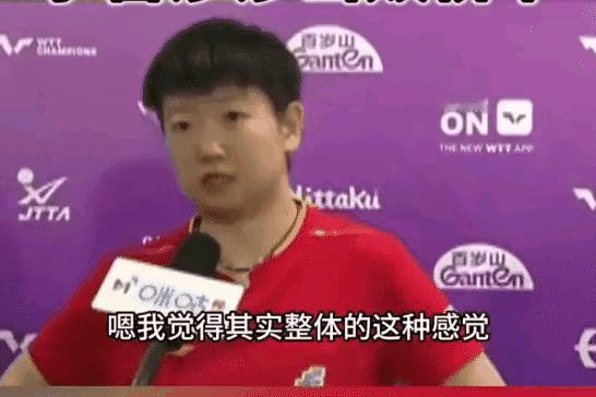 桥本把莎莎打兴奋了，看莎莎采访怎么感觉还没打尽兴呢！第一次见莎莎采访说这么多话。