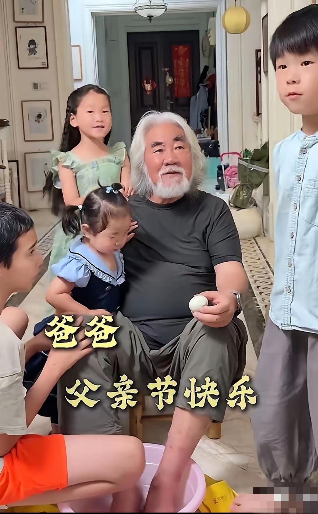 想验证自己的孩子孝不孝敬父母，从平常节假日里就能得出结论！

昨天父亲节，身为大
