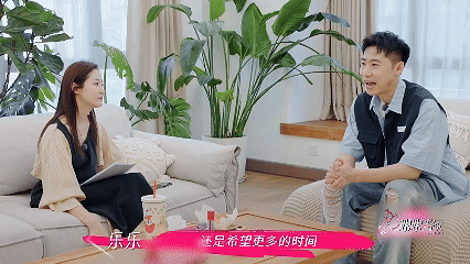 万千惠前一秒fire下一秒fine姐姐当家 从严格考核到暖心包容，万千惠完美诠释