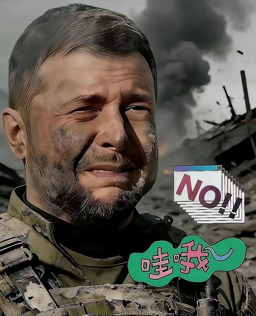 乌克兰传来新消息！
根据2026年7月20日最新消息，乌克兰基辅警方联合当地媒体