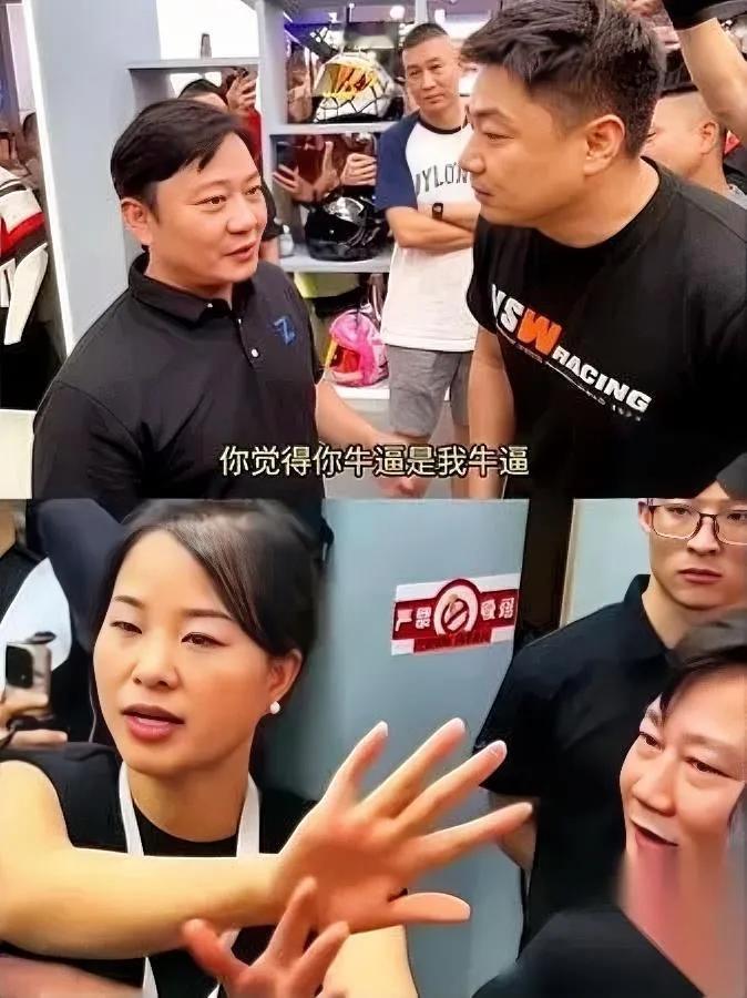 别拼出身头衔

嗓门大没用

从一开始王铸就没资格坐上张雪的牌桌。

别觉得他只