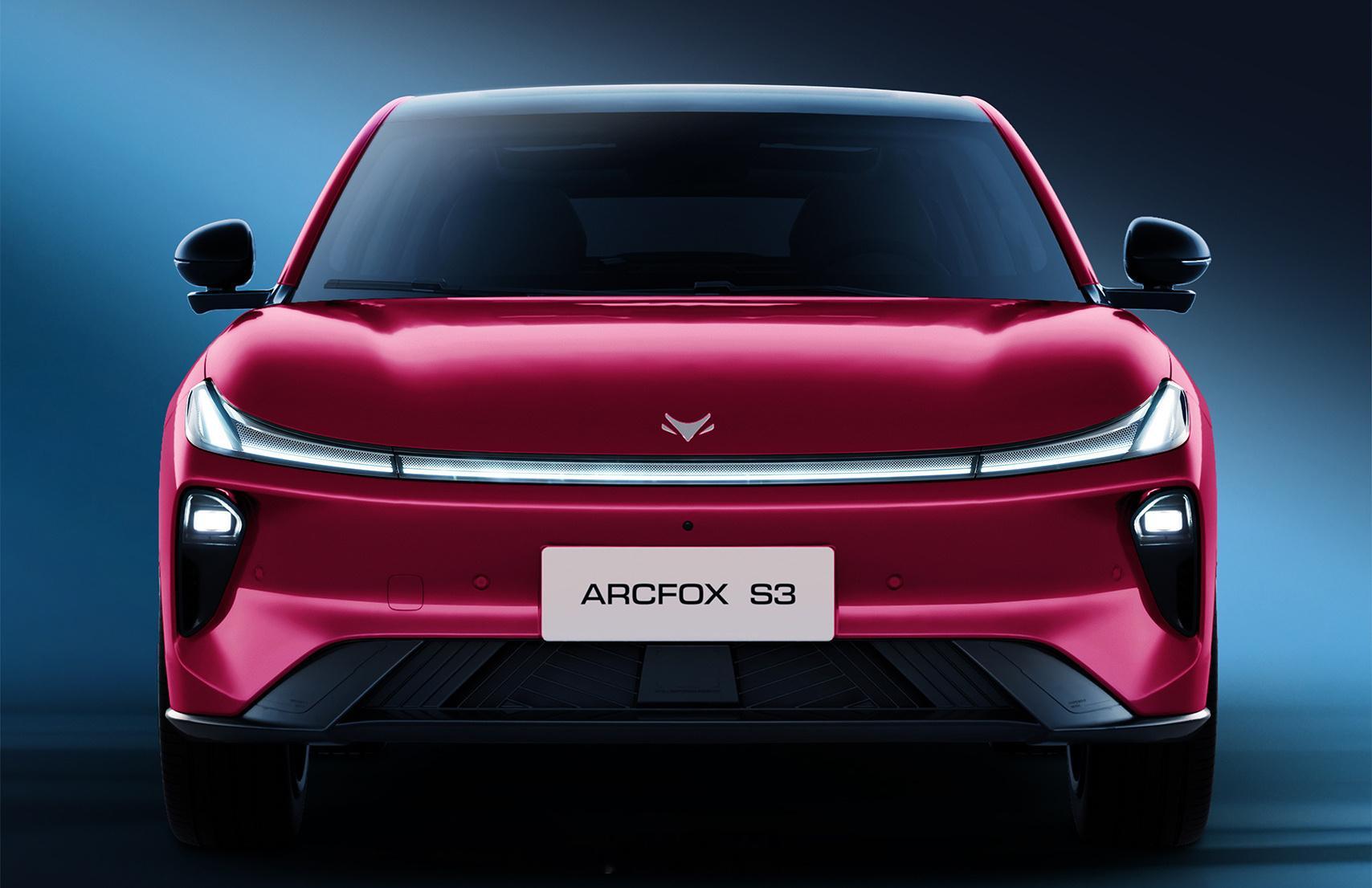 极狐S3，感觉跟S5不是递进的关系，因为S3的尺寸有4米9几，续航分别为550k