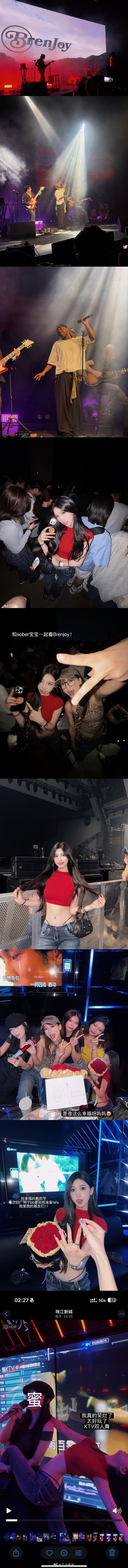 星plog·͜·最近有好好生活吗～ ​​​