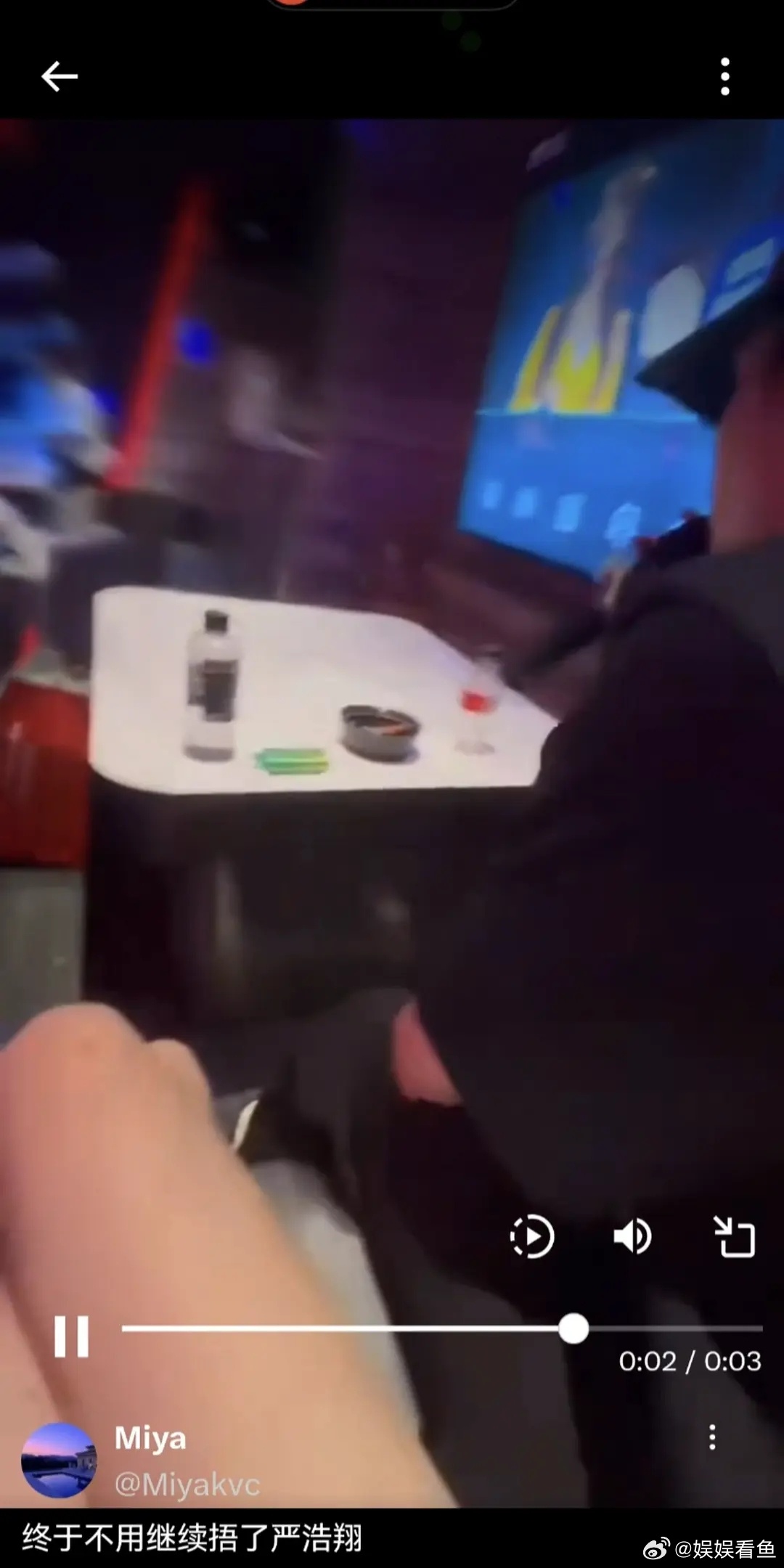 又有208w组团商k被曝了。。 