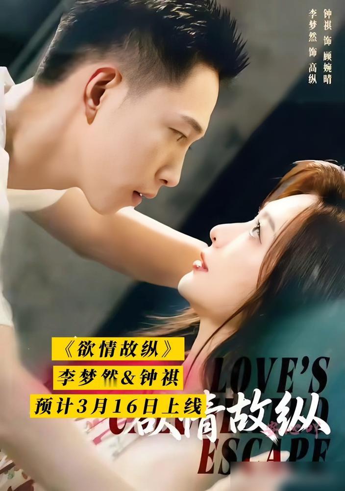 6部新剧又扎堆了，赵冠宇和林籽蓉这是要把民政局搬进剧组？
 
你没看错，光这两年