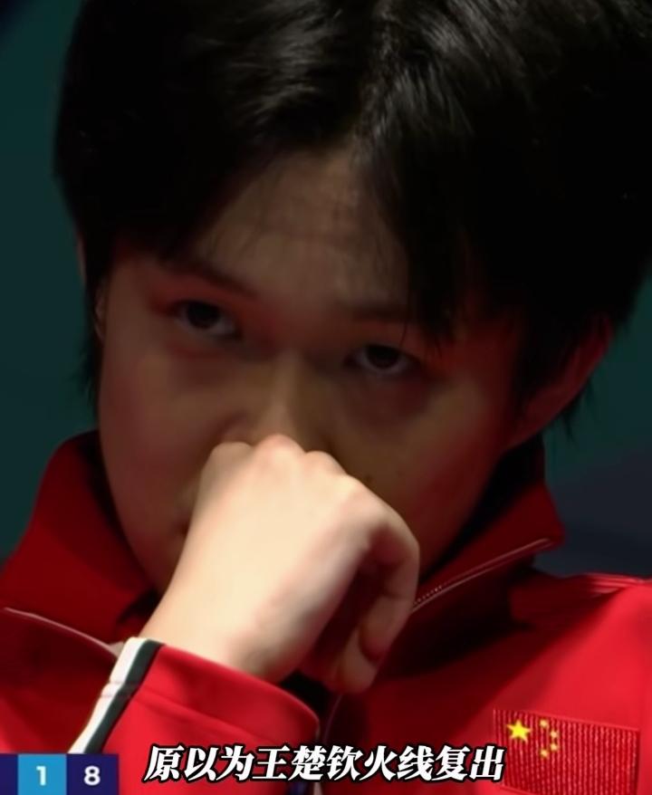 2026伦敦世乒赛男团32强签表出炉，国乒这签位上上签太好了，小组赛刚输韩国、惜