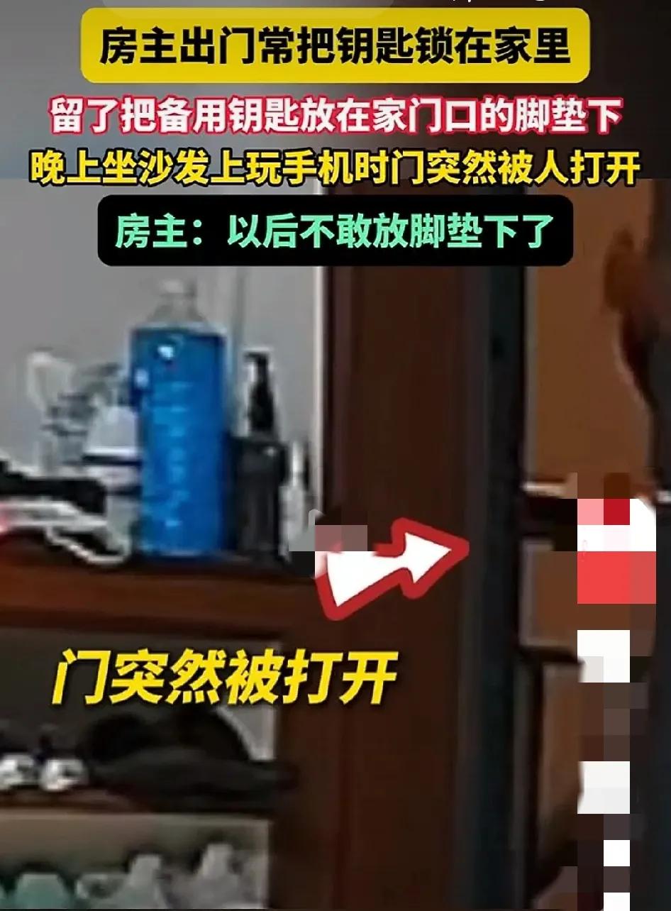 神操作，太危险了吧！这还得男主人在家，要不，女的一个在家就危险了，肯定打得从地上