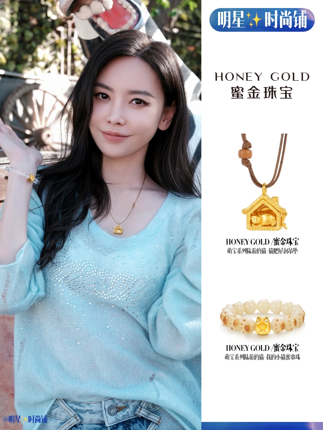 于文文清冷拽姐×呆萌黄金小猫，反差感拉满