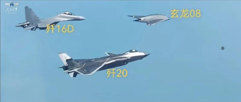 央视军事11月11日中国空军成立76周年发布微电影《梦远》发布。其中，“玄龙08