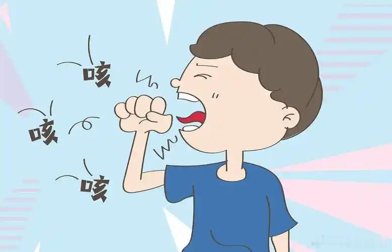 因痒而咳，常见四种情况什么叫因痒而咳？就是咽喉不痒不咳，或者受点风，受点寒，甚至