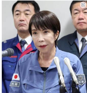 *后悔为时已晚？日本拉黑110家中企、停供芯片原料，中方反制却更快，本以为老美卡