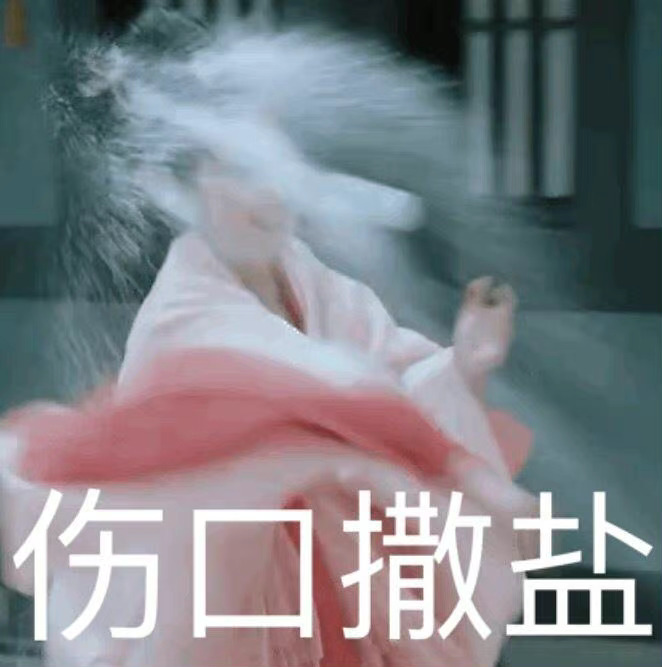 2025了我还是为司凤不知道璇玑种出了心灯、璇玑自己也不知道自己种了出来却被掉包