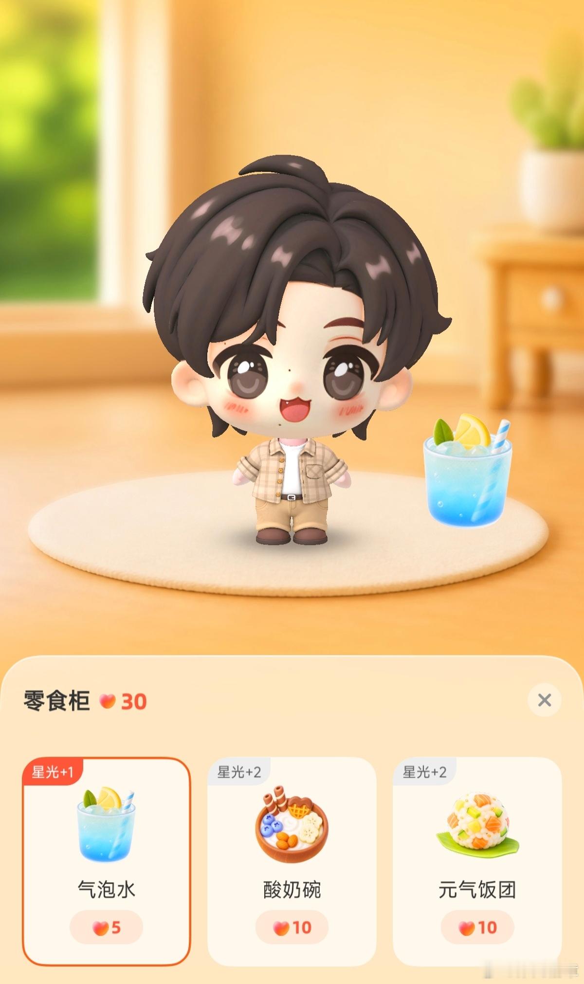 好萌！！！！！投喂的还是柠檬气泡水。喝的时候还会左摇右晃 ​​​