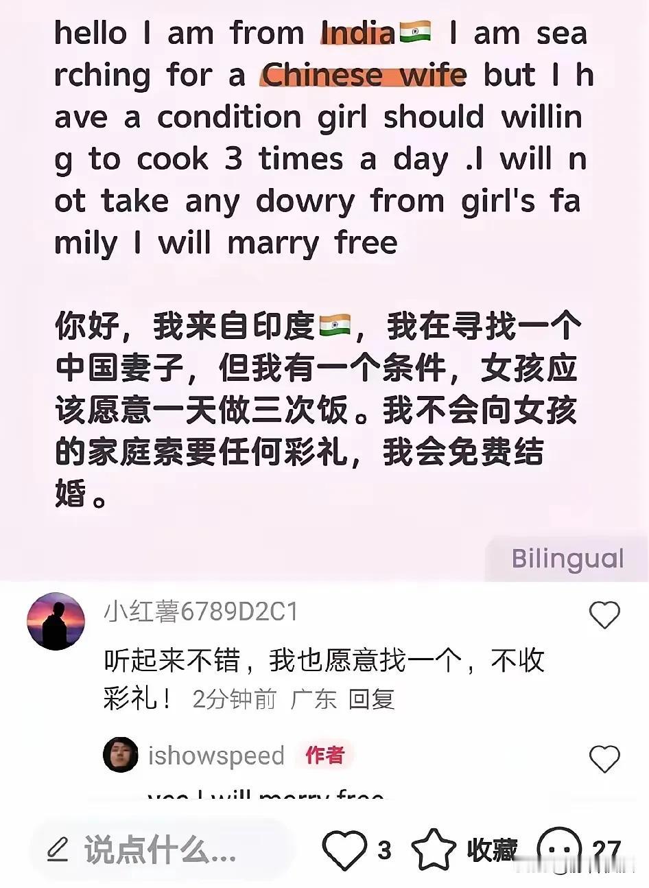 三哥想多了，洗洗睡吧，梦里啥都有。