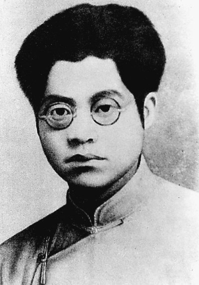 1928年3月20日，夏明翰在汉口英勇就义，年仅28岁。缅怀先烈！ 