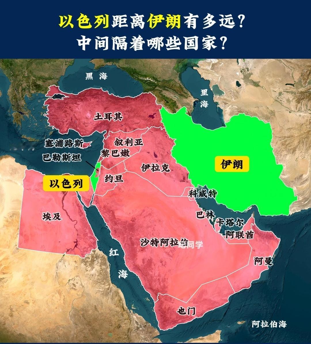 从近期伊朗与以色列的冲突，再回溯历史上五次中东战争的全过程，不难窥见一个深刻的历