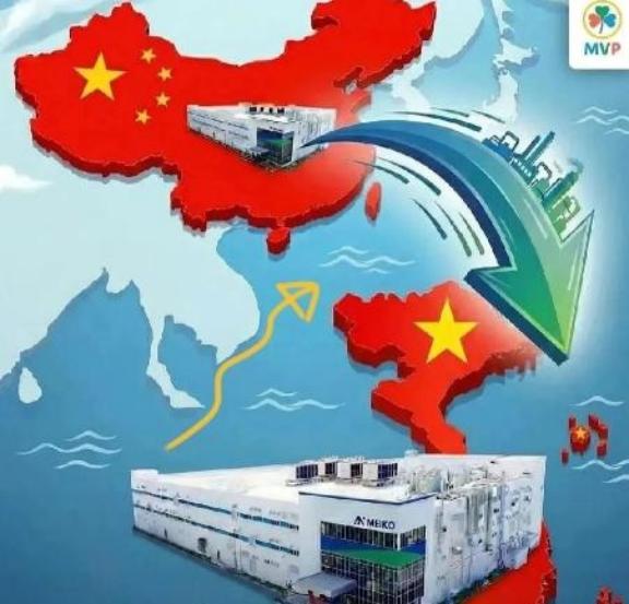 终于明白日本为什么要分家了，原来中日冲突并不是日本临时起意，极有可能是“蓄谋已久