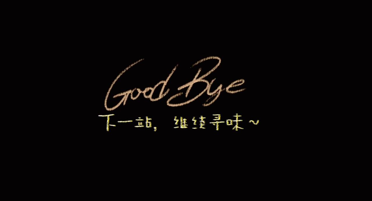 赶紧拍~赶紧吃~赶紧拍~好吃~
真好吃~吃完了~真好吃~
这虾真的是比我脸都长~