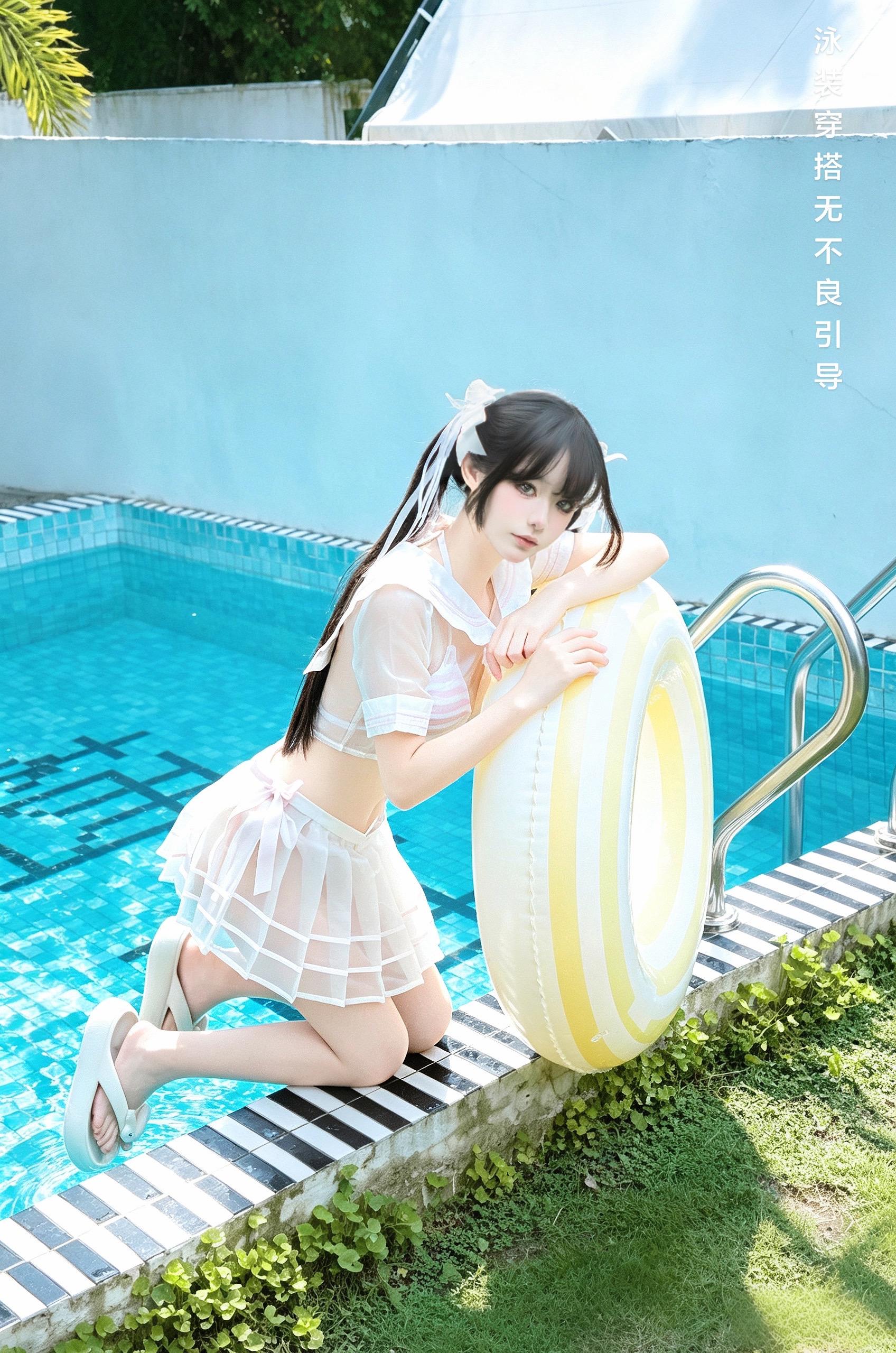 申请查看好感度 我要攻略你