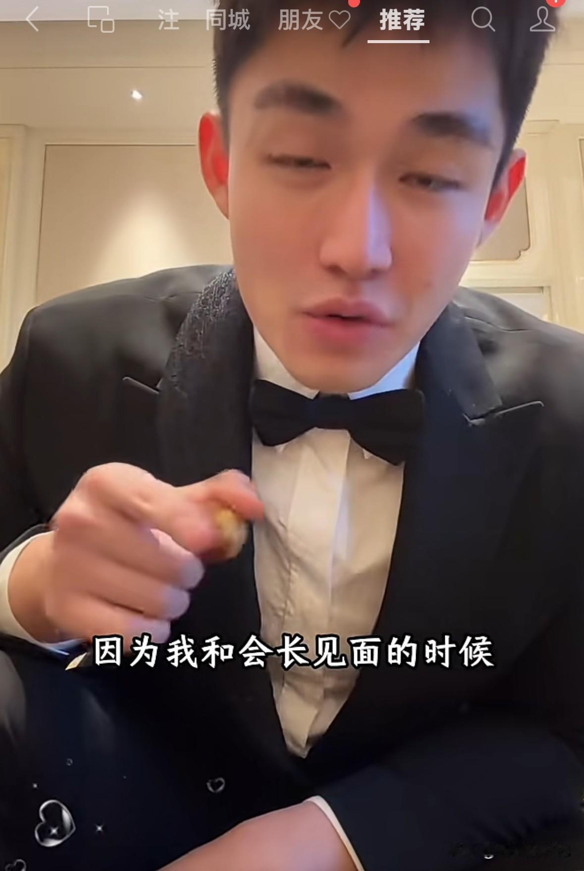 于文红跟任任到底怎么认识的，什么场合认识的？
任任又说了一个新版本，他说，跟于文