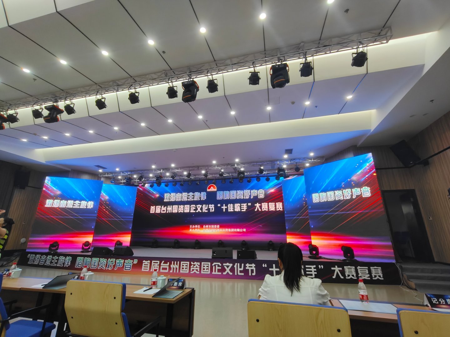 快乐比赛的打酱油选手，能把《永志不忘》完整唱下来就是完成我的心愿 ​​​