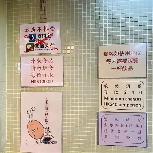 靠劳动辛苦发达有钱人家的小孩，其实比普通人更懂得花钱，
      一位曾经在德