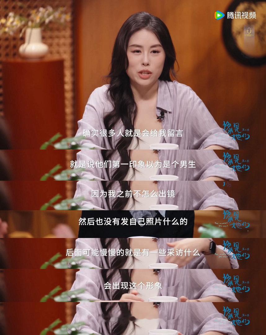 职业的性别前缀并不是偏见何袜皮聊女警察男护士这段输出很有分量，不站非黑即白立场，