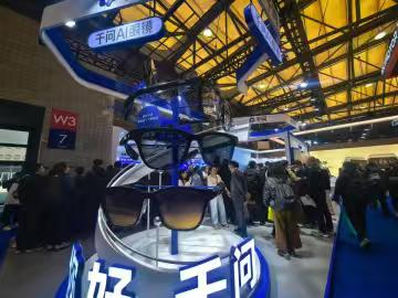 注意！2026年一个新的趋势已经出现。

4月2日，千问AI眼镜的首次OTA正式