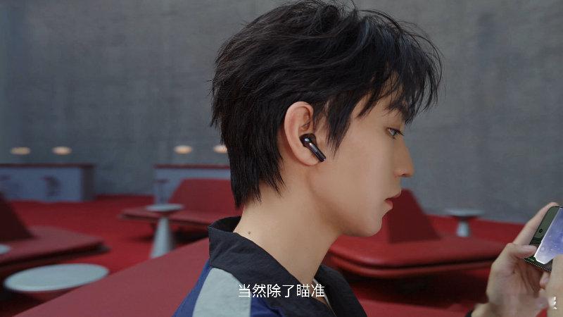 王俊凯教周也付航打瓦手 王俊凯的专业打瓦教学太实用，周也和付航学得超认真。现在手