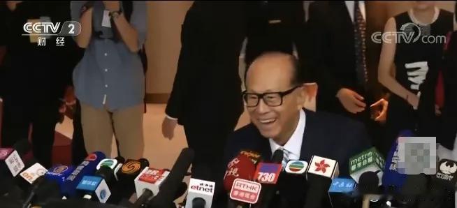 455亿清仓英国电信！李嘉诚“不赚最后一个铜板”，重资产时代终结？

5月5日，