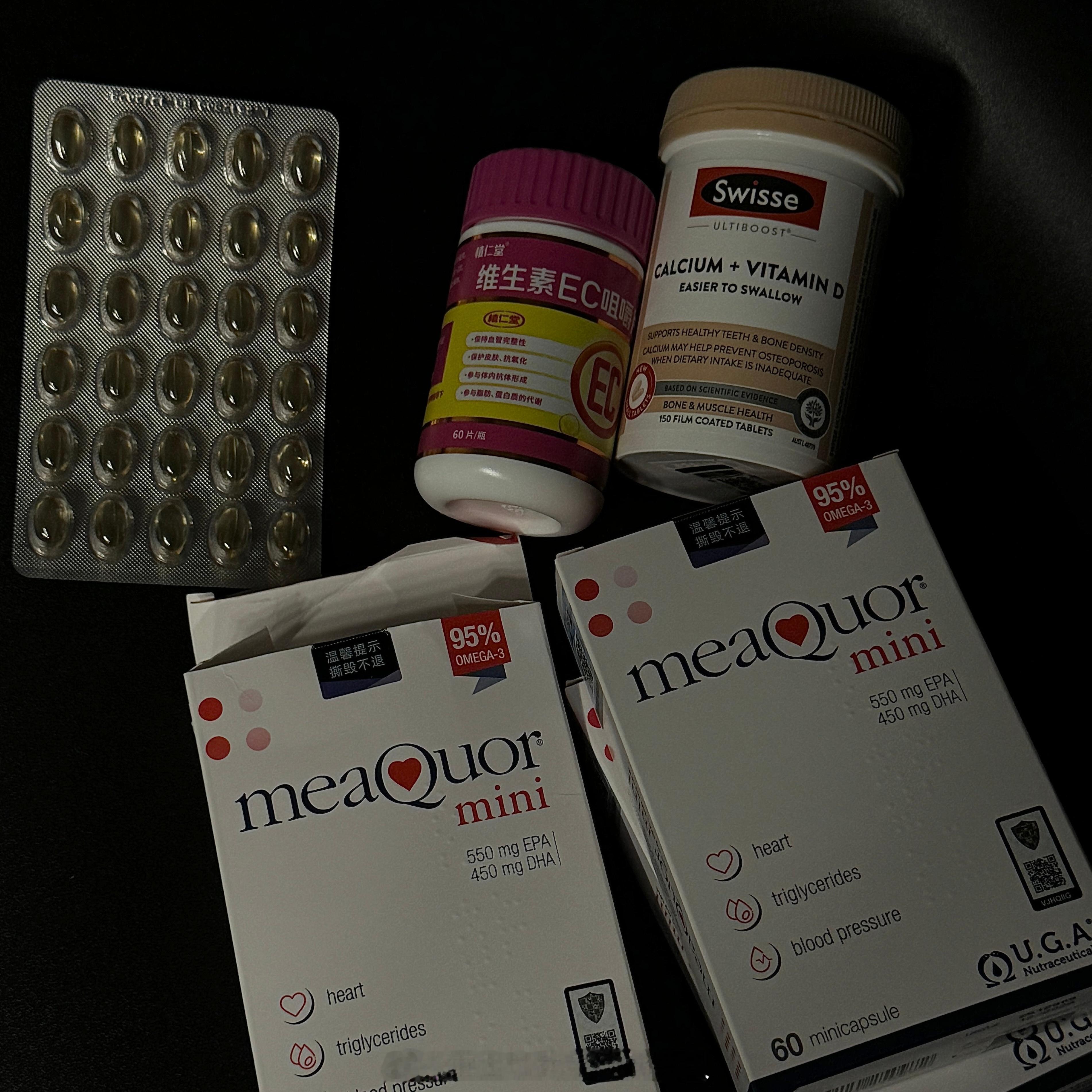 口服类的也要吃起来了
