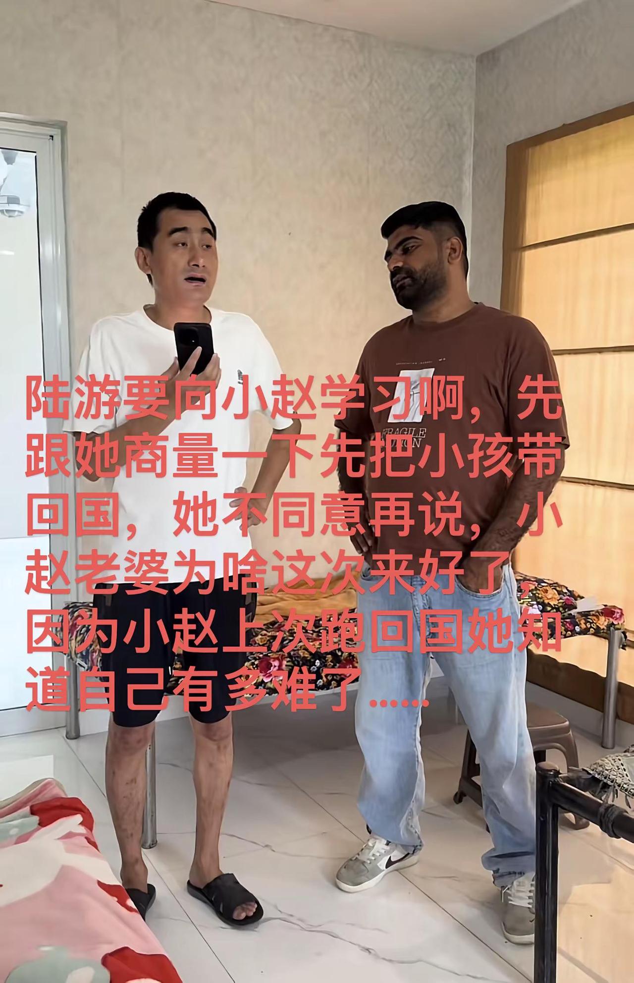 @萨拉曼Salman @皮衣哥直播号