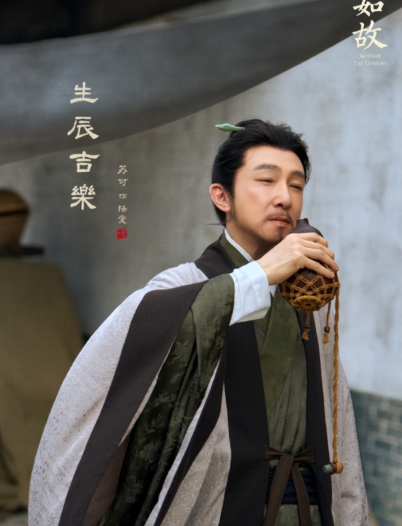 兰香如故又解锁一个老戏骨兰香如故许兰香师父剧抛脸《兰香如故》挖到宝藏老戏骨苏可了
