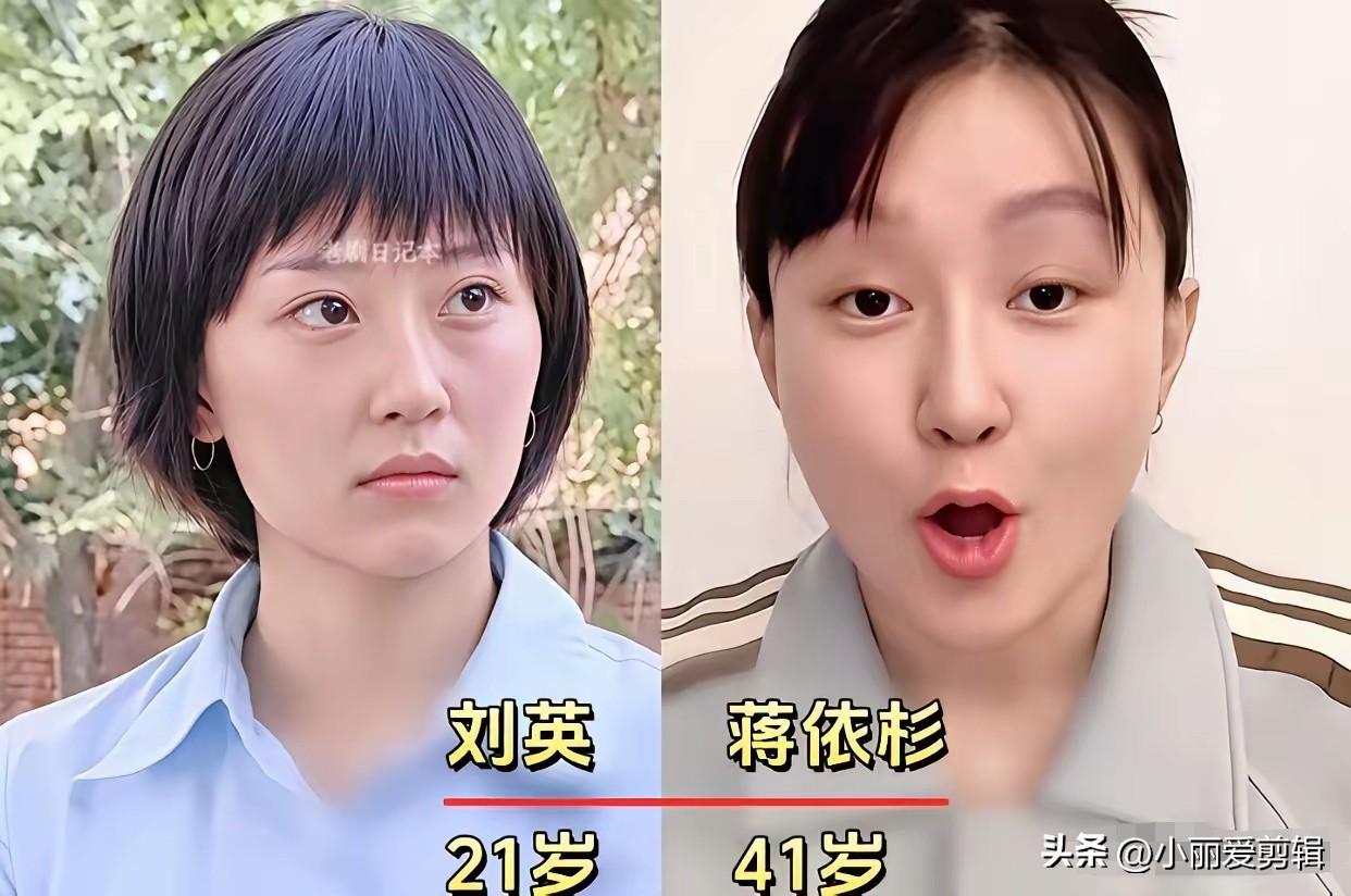 《乡村爱情》的演员，大家都太熟悉了，就像身边的邻居一样。很多演员本来是二人转出身