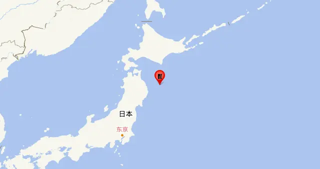 刚刚！日本本州东部附近海域发生6.0级地震